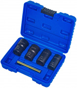 Набор головок для поврежденных болтов и гаек 5 пр. Vertul VR50927